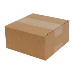 8x8x5 cm Box Kraftkarton Einfach Gewellt